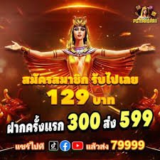 AIA365 Permainan Slot jackpot progresif – fitur free spin, wild, dan bonus round yang menghadirkan pengalaman bermain slot paling seru
